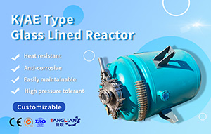 Jacket Heating Reactor (6300-12500L)