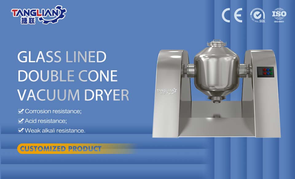 Glass Lined Double Cone Vacuum Dryer