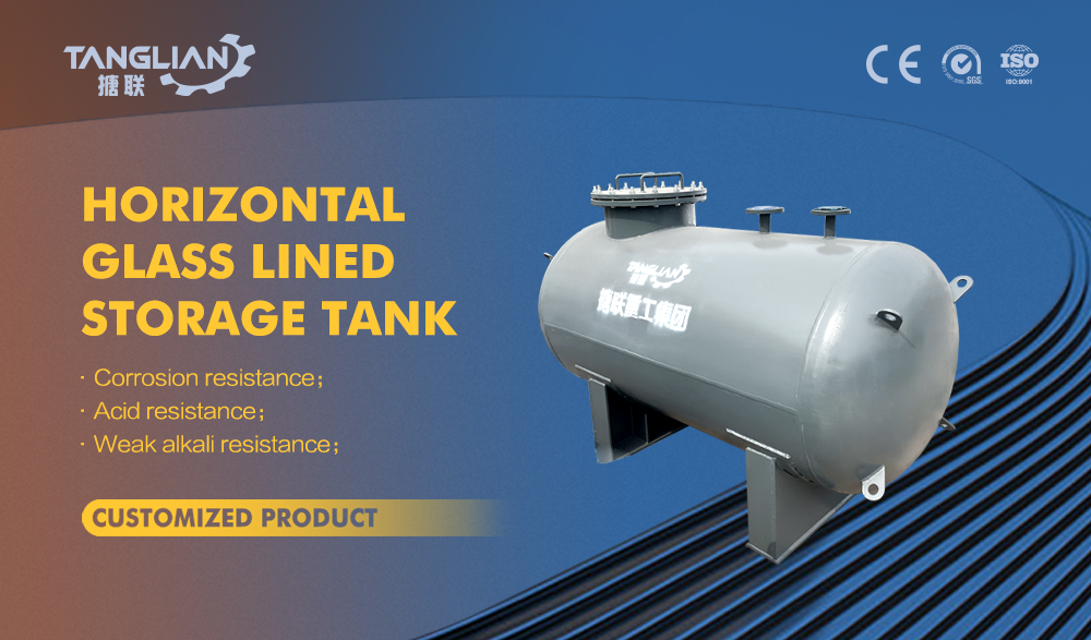 W8000L Type glass lined Storage Tank 