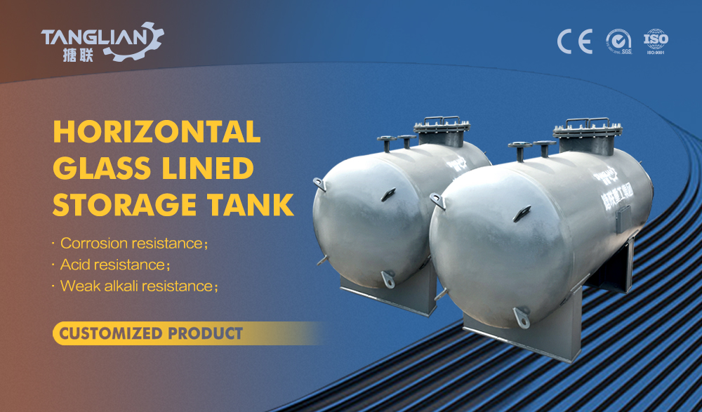 W12500L Type glass lined Storage Tank 