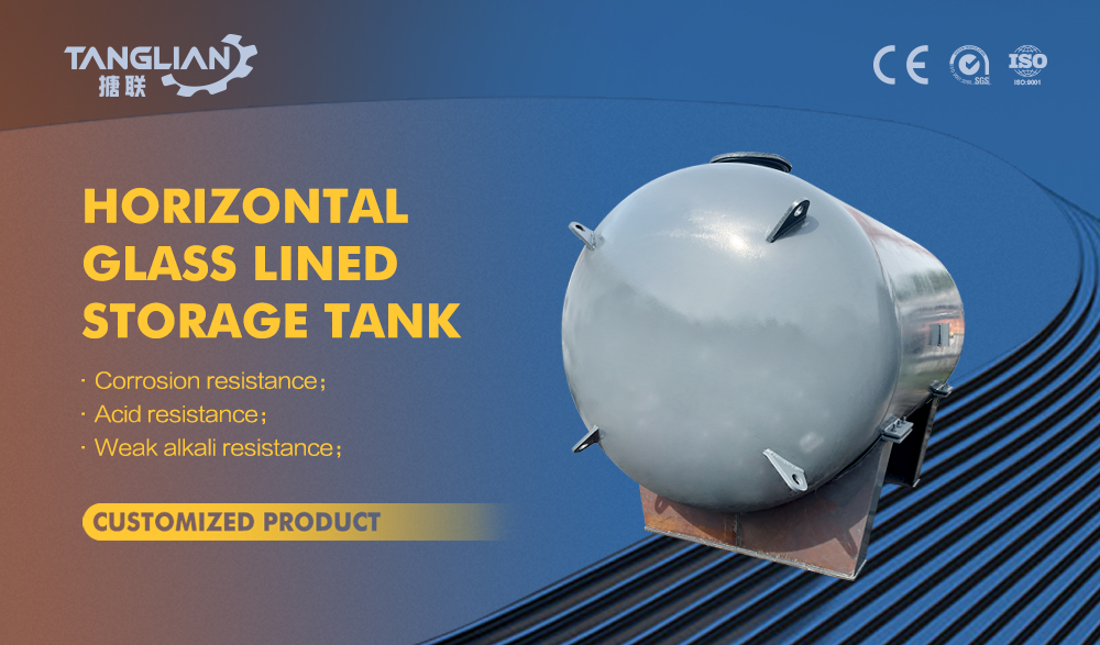 W16000L Type glass lined Storage Tank 