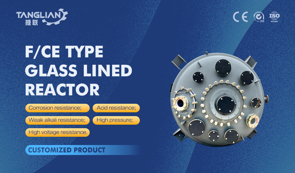 搪玻璃反应釜-英文版新版47_01.jpg