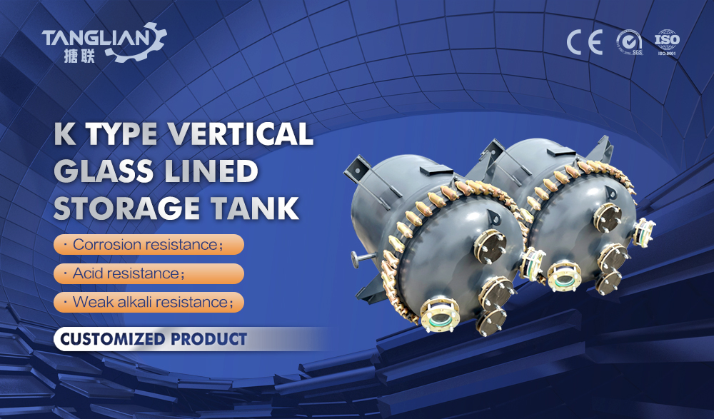 K1000L type vertical glass lined storage tank