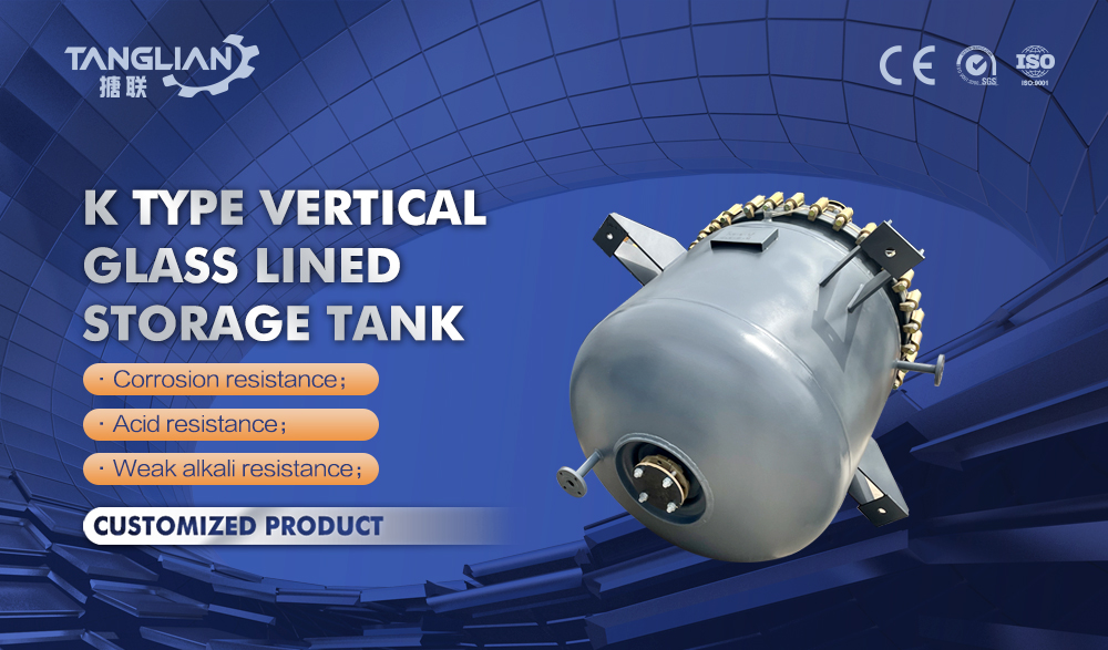 K2000L type vertical glass lined storage tank