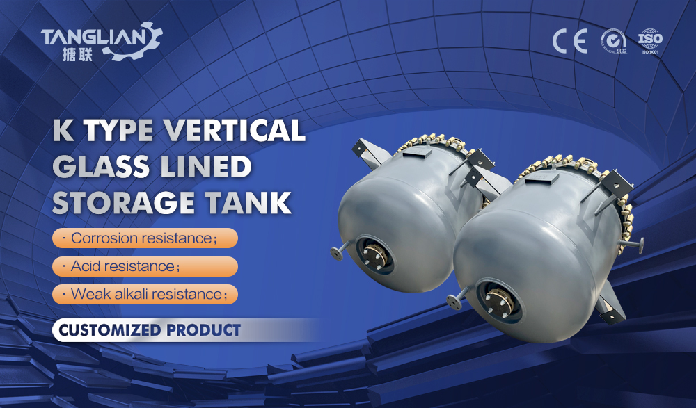 K1000L type vertical glass lined storage tank