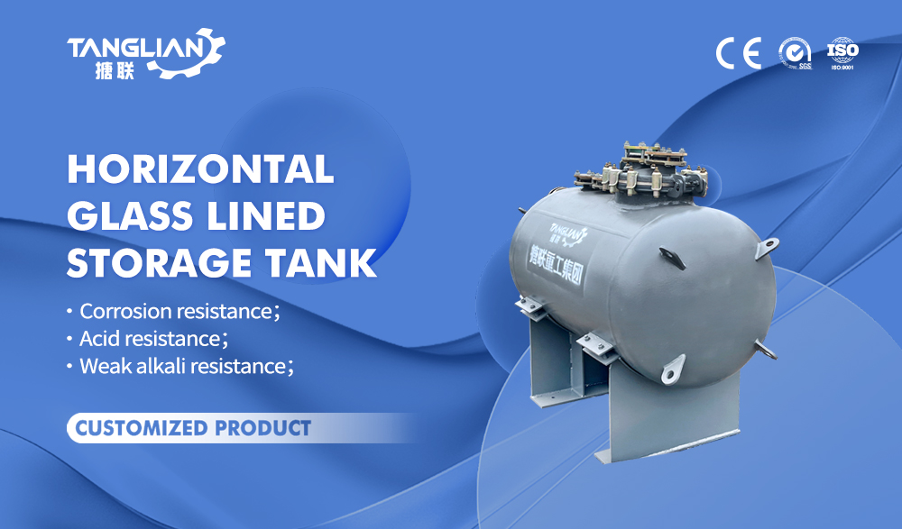 W6300L Type glass lined pharmaceutical process storage tank