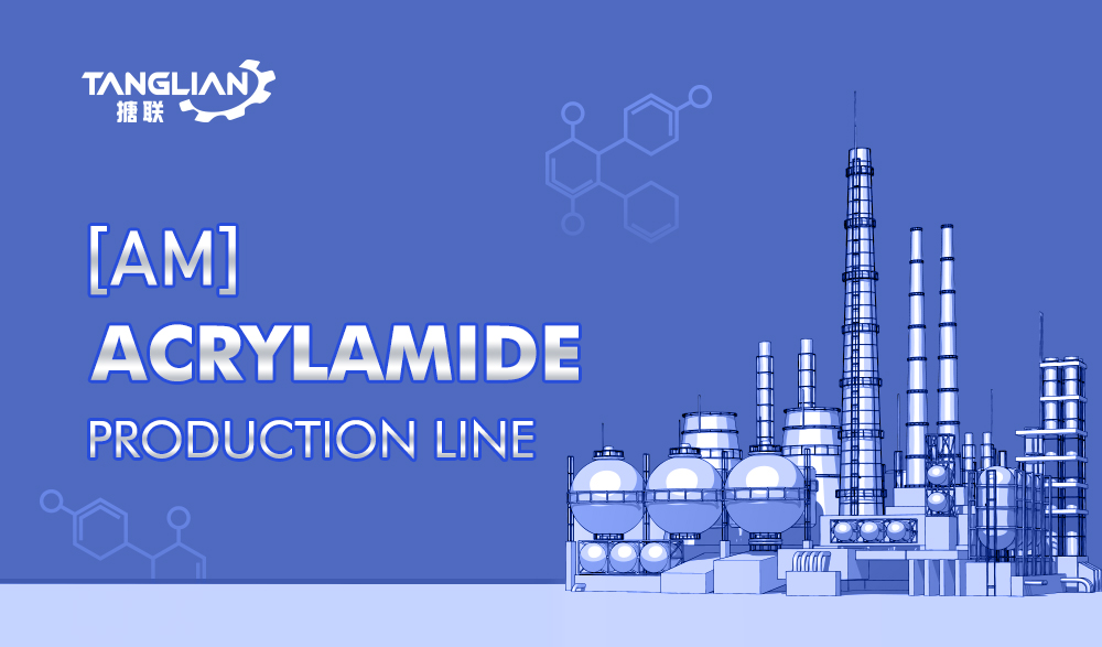 acrylamide production line